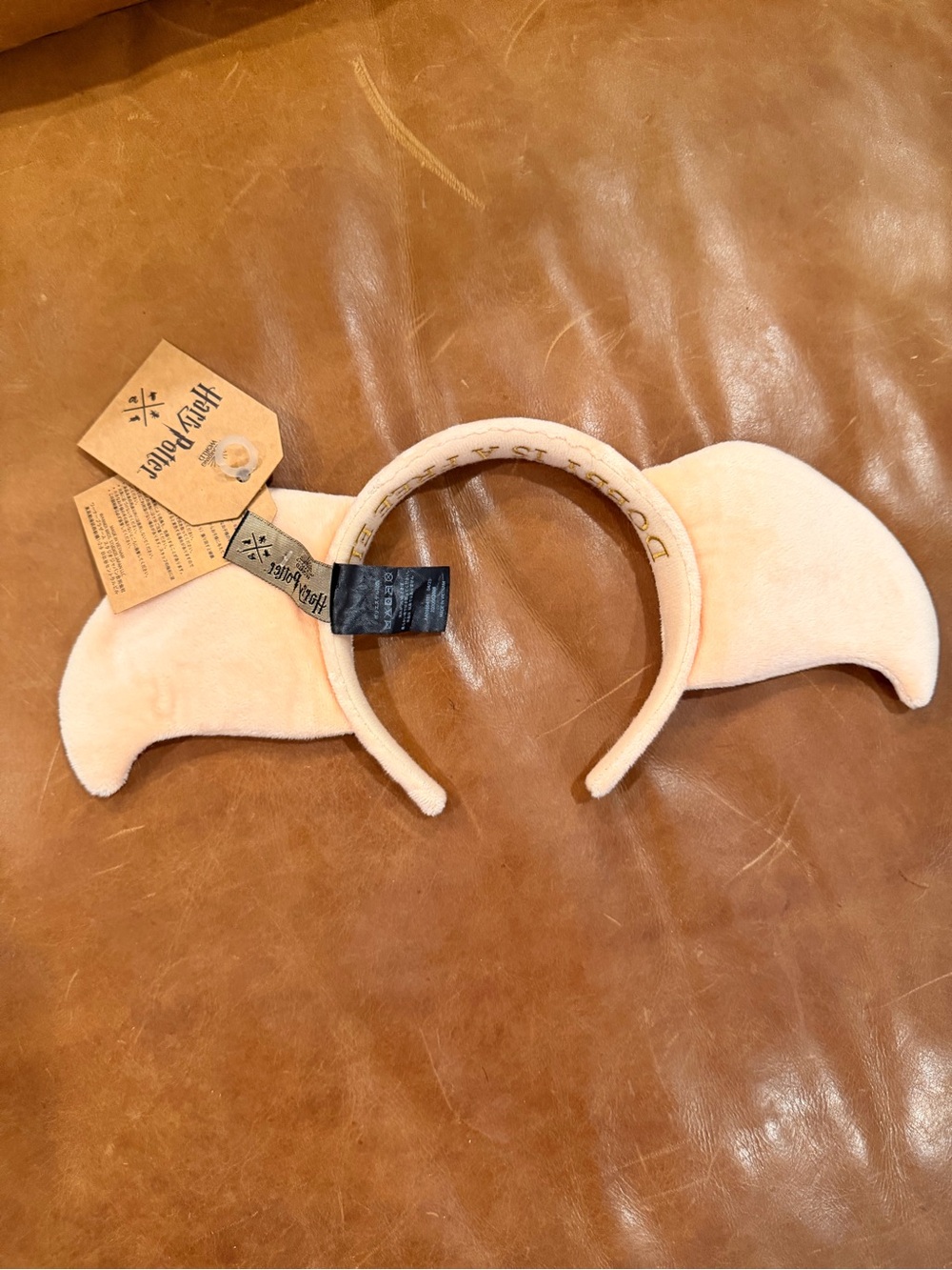 Japan- Dobby the Elf Plush Ear Headband